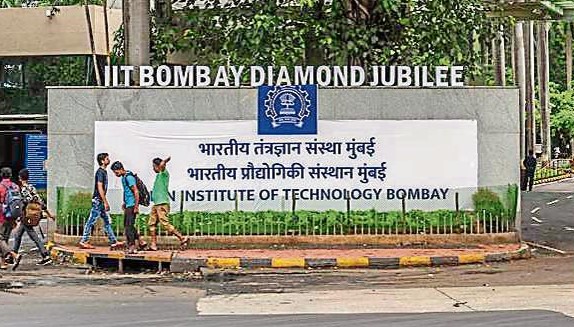 IIT Bombay finds way to operate quantum computers at room temperature