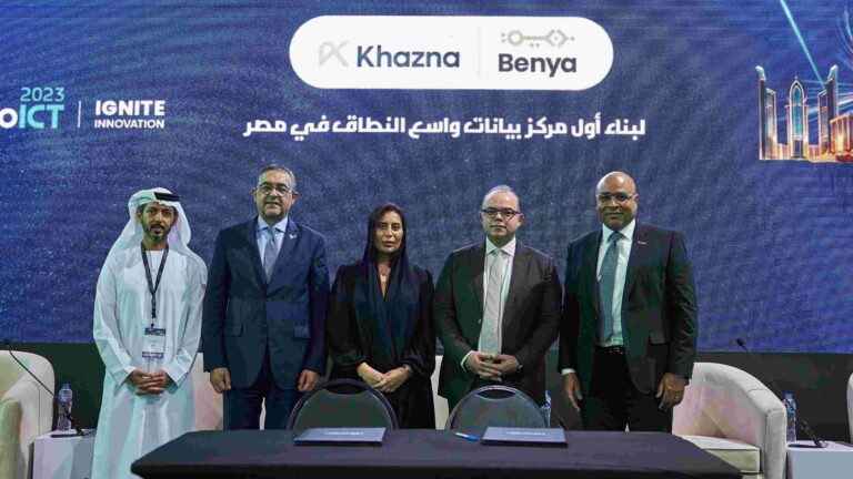 Khazna signs deal with Benya for Egypt’s first data centre