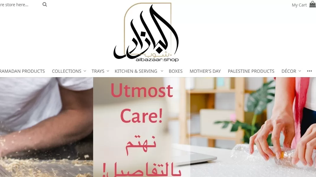Qatar-based online retailer Albazaar falls prey to cyberattack