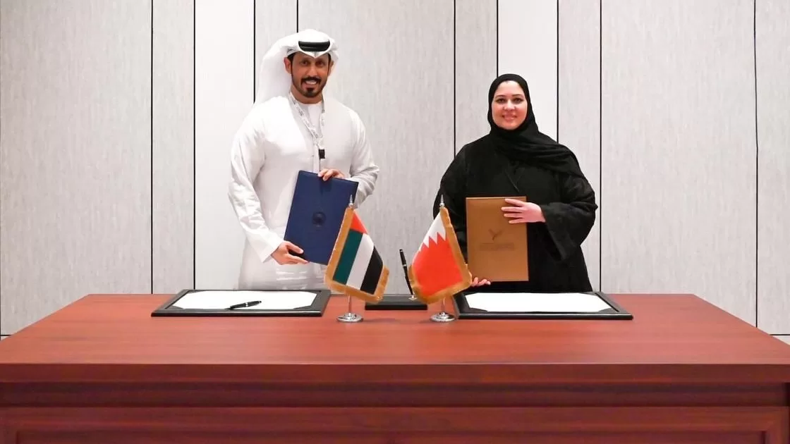 UAE and Bahrain sign deal to deepen anti-money laundering